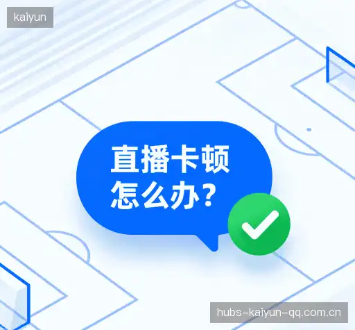 用户帮助中心